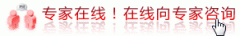 ǰʹĲʲôأ